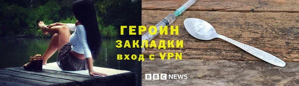 марки lsd Горняк