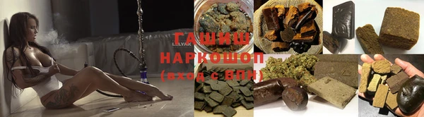 винт Гусев