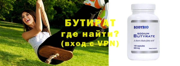 марки lsd Горняк
