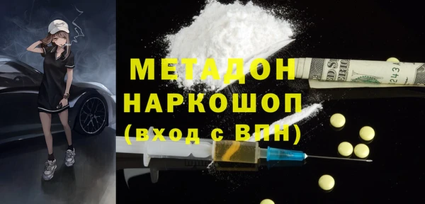 mix Горно-Алтайск