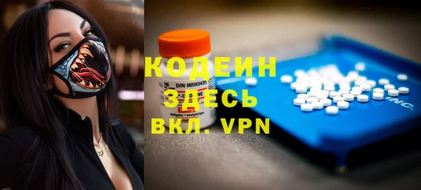 винт Гусев