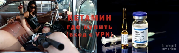 mix Горно-Алтайск