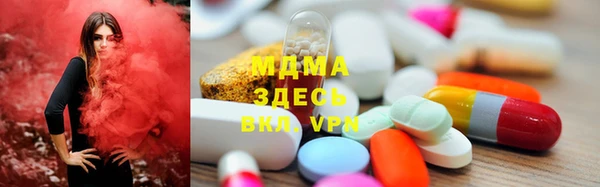 марки lsd Горняк