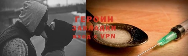 mix Горно-Алтайск