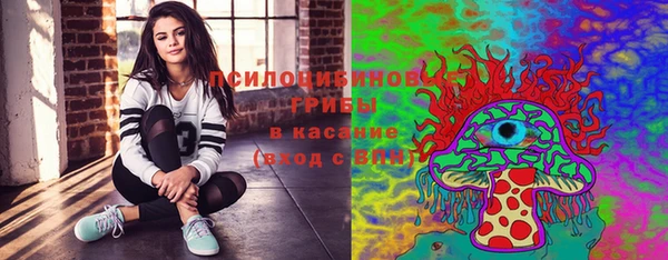 mix Горно-Алтайск