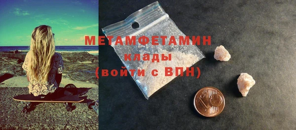 mix Горно-Алтайск