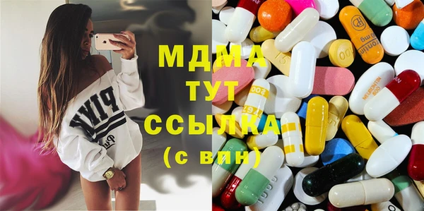 mix Горно-Алтайск