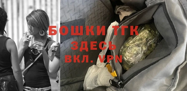 mix Горно-Алтайск