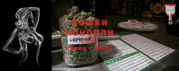 марки lsd Горняк