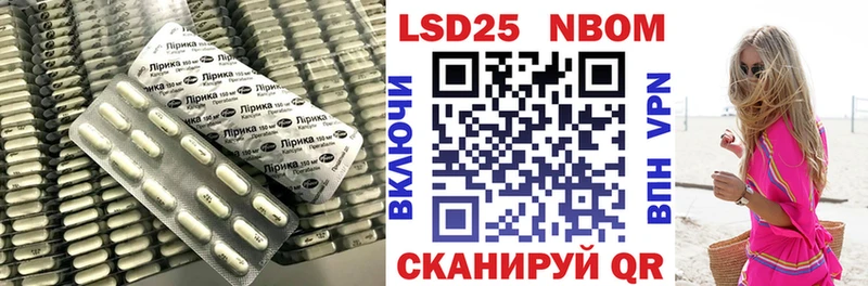 дарнет шоп  Элиста  Лсд 25 экстази кислота 